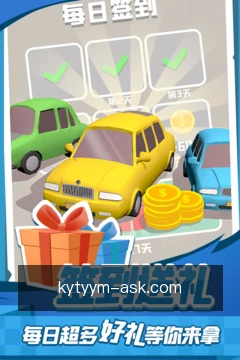 域名监控预警