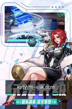 发现失效域名