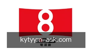 开云体育域名