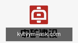 开云体育域名